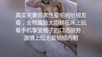 極品反差婊 清純神顏，喜歡吃雞的妹子，各種場所各種地方想吃雞就吃雞