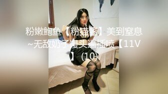 胸前漂亮纹身网红美女！红色短发全裸诱惑！揉捏奶子掰穴特写，扭腰摆臀骚的很