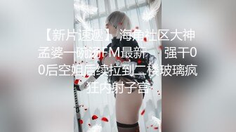 《台湾情侣泄密》美少妇和野男人偷情被老公发现愤而曝光 (2)