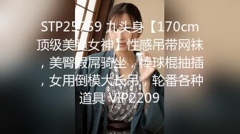 星空传媒XKG122和黑丝美女见面KTV内激情做爱-香菱