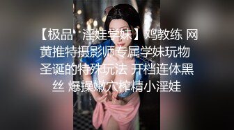 【OnlyFans】【逃亡】国产女21岁小母狗优咪强制高潮，拍摄手法唯美系列，调教较轻，视频非常好，女的也够漂亮 113