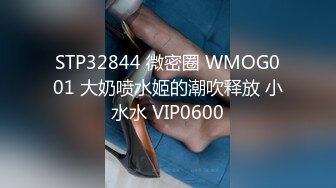 从健身房回来,再和室友锻炼一下下面那根肌肉 下集