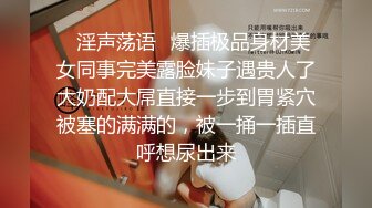 【完整版】最新西北君君联名超帅的性瘾弟弟无套内射