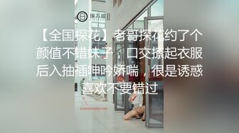  性感黑丝长筒袜 校园女神羞羞兔娇小可爱反差00后小女友 用她的身体满足我的性需求