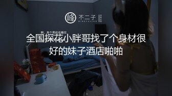 【自整理】Xhamster博主——Mistress_BJQueen 女王调教 不一样的高潮 微微重口  最新视频合集【157V】 (37)