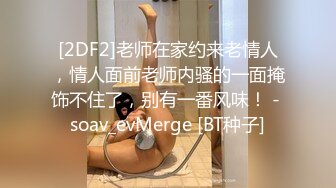 漂亮短发妹子诱人肥逼浴室洗完澡道具自慰，毛毛浓密掰穴特写，震动棒假屌双管齐下，上位骑乘抽插高潮出白浆