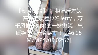 这么漂亮的长腿学生妹女朋友，让她穿上JK制服，画面有多美