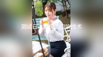 大奶美女 身材极品 在家撅着浑圆墩实大屁屁被小哥哥无套后入 操出白浆 射了满满一背