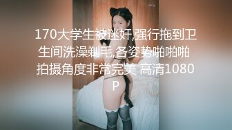 【AI明星换脸】AI- 李小璐 未亡人求安慰！ 完美换脸，极品中的极品，值得收藏！