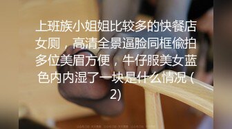 秀人网红模特_艾小青_全裸美体迎接土豪粉丝猛烈抽插,后入内射