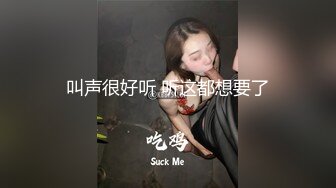 相当男主角你就来，【人民艺术家闺蜜】风骚小少妇，魅惑勾魂极品尤物，干一炮飘飘欲仙