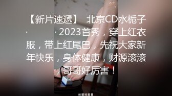 【网曝门事件】泰国著名艳星吴清雅NongNat从良嫁7旬亿万富翁 激情性爱视频流出 口活技术真不错 极品身材