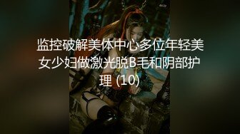 济南少妇服务很专业