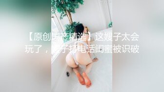 河南济源五龙口的小姐姐