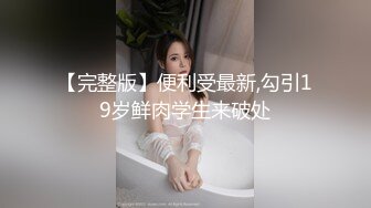 林先生粗口调教黑皮鲜肉(完整版) 无套爆操粗口调教,小鲜肉被操得直喊爸爸