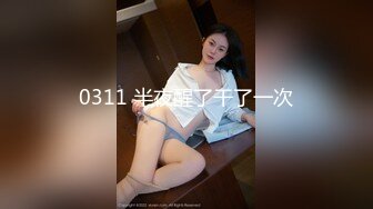 G奶甜美小姐姐，女仆装炮友JB插嘴，带着项圈链子，认真舔着屌，正入爆操直浪叫，掰开小穴特写，翘起屁股看骚逼