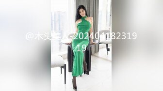 2024年流出，绝美女神，【阿瓈】，单套私拍50美金，肤白貌美，化身塔罗牌少女，唯美情色佳作必看