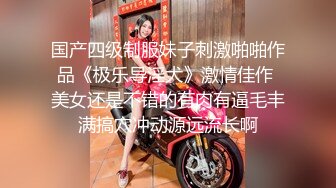 165翘臀女神换着姿势被操到内射