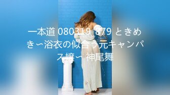 【新片速遞】 ✨淫贱母狗女同姐妹花直播调情互换口水吞食白浆！