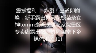  黑丝闺蜜互玩舔逼 被大洋吊玩双飞 无套输出 体验不一样的感觉