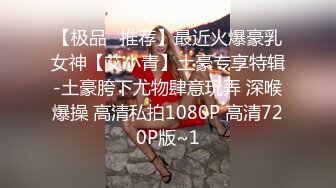 天美传媒 TMW-217 性感女老师毕业献身