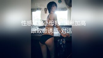 【OnlyFans】【逃亡】国产女21岁小母狗优咪强制高潮，拍摄手法唯美系列，调教较轻，视频非常好，女的也够漂亮 90