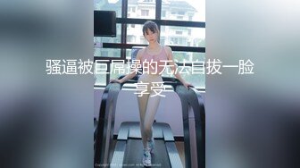 甜美像混血美少女 ！全身粉嫩吊带丝袜美腿 ！拨开内裤揉搓粉穴  无毛逼逼超嫩  掰开小穴看洞