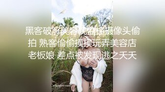 小容仔咕咕咕w 黑兽巫女辉夜