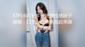 STP16475 牛仔外套性感妹子啪啪，口交上位骑乘抱起来操非常诱人