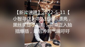 主题酒店绿叶房偷拍大叔跨年夜吃宵夜灌醉嫩妹子开房各种玩弄草逼