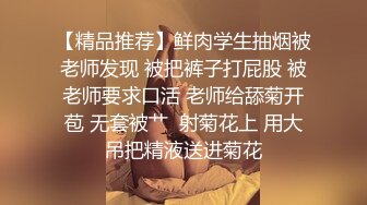 老婆携闺蜜伺候老公双飞大战，女上位晃动大奶子，高潮到内射精液流出