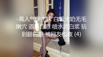 【MandyLovesYou】正宗大美女，明星级别的高颜值女神，越看越好看狂撸 (4)