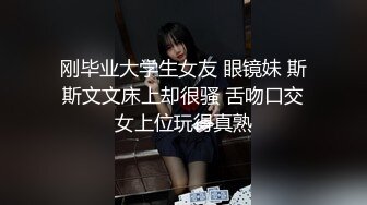 混血哥广州酒店大战性感黑丝大学美女,没想到吃鸡巴技术那么精湛,灵巧的舌头专门找你敏感的地方钻,难道大学老师也教这个.