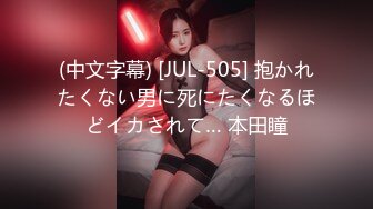 【极品❤️女神】绝美翘乳梦幻女神 【辛尤里】8月最新脸点同框完美露脸插B 情趣内衣床上啪啪 全裸美乳洗浴