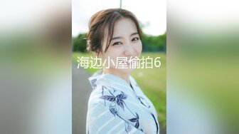 【极品稀缺❤️居家摄像头】绝色美少妇居家日常啪啪换衣❤️和老公居家啪啪 老公不在和网友果聊 看A片自慰挺饥渴的