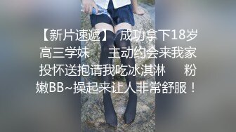 身材天花板极品女神，推特顶级反差婊【杜从流】私拍，无可挑剔的身材和大奶，紫薇啪啪母狗属性拉满