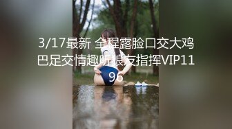 麻豆传媒MPG-025美乳后妈高潮无间断-苏语棠