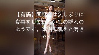 超嫩水手服女高学妹 纯欲系美少女，表面乖巧的萌妹子背地里是个小骚货，乖乖翘起小翘臀让爸爸后入小骚逼