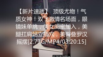 兼职瑜伽教练 这小舌头真灵活 挑战最近镜头距离拍摄 遇到对手了干得激情四射