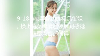 黑长裙大爆乳