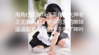 【自整理】能吃到自己奶子的巨乳丰满熟女的屁股一撅，骚逼和屁眼子就张开了，太淫荡了！LochNessa93 最新流出视频合集（第二弹【NV】  (114)