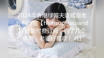 9-4小马寻花 约啪良家少妇 叫床好骚，一直喊快操我，要高潮了，啊啊啊