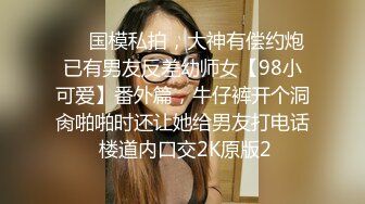 (父子乱伦) (完整版) 儿子手淫自慰翻车老爸偷窥暴露精虫上脑父子乱伦配种高潮泄欲