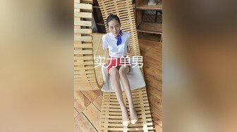 妹子被操的一脸不情愿