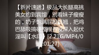 网聊小视频2