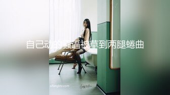  2023-03-28 兴风作浪的姐姐DYPE-002女优培训篇