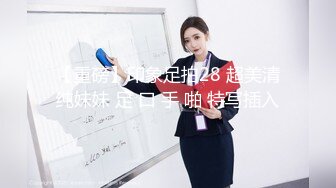 稀有露脸 高端ACG业界女神爆机少女 喵小吉 六月番 间谍过家家 约尔福杰