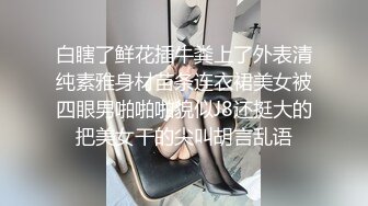 P女王「unicorn_2808」OF私拍 御姐粉色死库水肛塞屄塞肉棒全用上了再挨一顿操 (4)