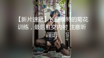 周末带老婆去浪漫一下（下）