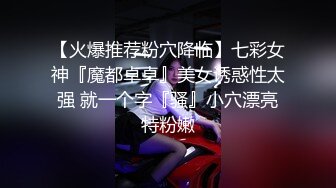 【新片速遞】  高颜小姐姐 操我好爽还要再深 干死我了要不行了 身材苗条细长腿一字马劈叉鲍鱼粉嫩被操的奶子哗哗高潮抽搐喷水站都站不住